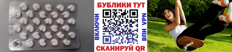 ОМГ ОМГ ссылки  Шарья  Экстази таблы 
