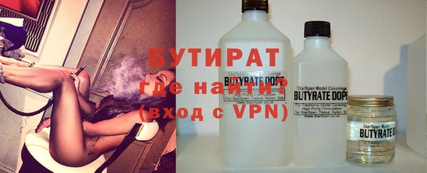 кокс Алексин