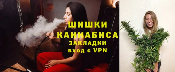 экстази Абдулино