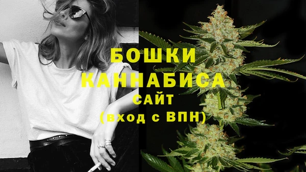 экстази Абдулино