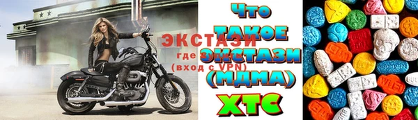 дмт Алзамай