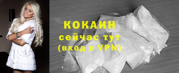 тгк Алексеевка