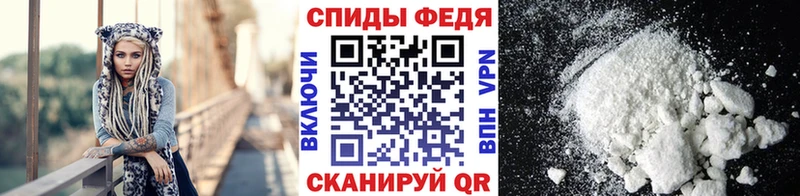 Первитин Декстрометамфетамин 99.9% Шарья