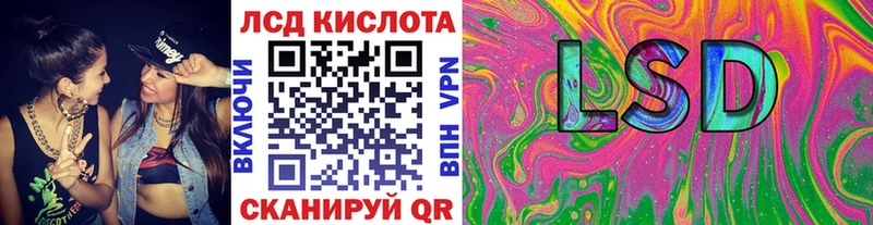 kraken маркетплейс  Шарья  Марки NBOMe 1,8мг  где купить наркоту 